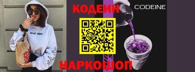 прущая мука Гай