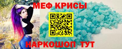 прущая мука Гай