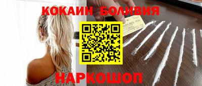 амфетамин Гагарин