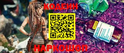 spice Гатчина