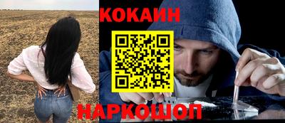 амфетамин Гагарин