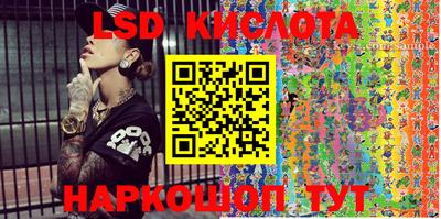 прущая мука Гай