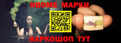 прущая мука Гай