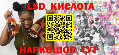 амфетамин Гагарин