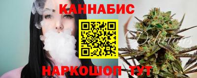 амфетамин Гагарин