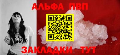 прущая мука Гай