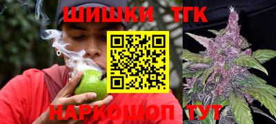 прущая мука Гай
