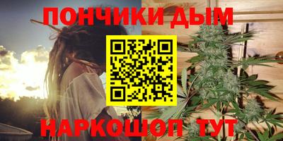 прущая мука Гай