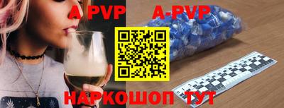 прущая мука Гай