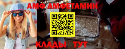 прущая мука Гай