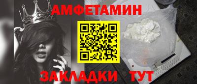 прущая мука Гай