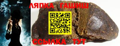 spice Гатчина