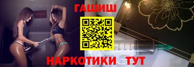 прущая мука Гай