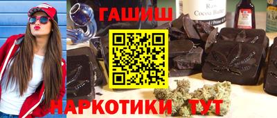 амфетамин Гагарин