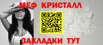 прущая мука Гай
