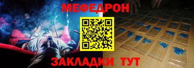 spice Гатчина