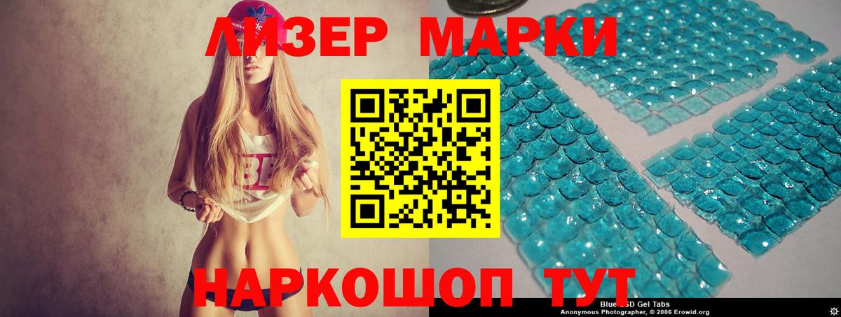 Амфетамин Туймазы